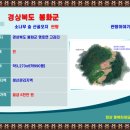 외딴농장 이미지