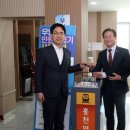 홍천읍행정복지센터 이미지