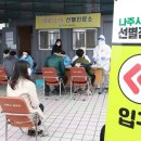 1435 드림투데이