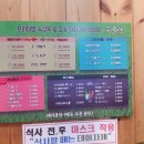 구울락 | [맛집] 인헌동 소고기 맛집 구울락 후기