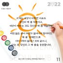 해봄 이미지
