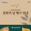 새재골작은도서관 이미지