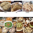 소룡반점 | 촉촉하고 진한 육즙! 중식만두 신상 맛집 BEST 5 이태원 ‘야상해’, 서촌 ‘차이치’, 청담 ‘성덕...