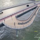 성산읍 한도교 이미지