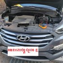 TM할인마트 네이버블로그