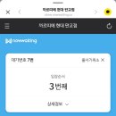 까르띠에 클래쉬 드 링, 스몰, 핑크골드 구매후기