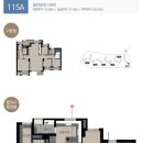 라클라스공인중개사사무소 이미지