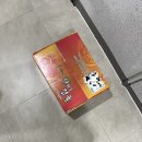 한라봉 잇수다 이미지