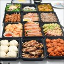 달콤퀵 | 유앤나 홈파티음식 출장뷔페 케이터링 퀵배송으로 즐긴 프리미엄A 후기