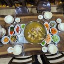 양구식당 이미지