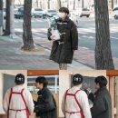 그남자의 떡볶이집 이미지