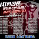 케이매쓰