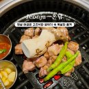 햇살온담 이미지