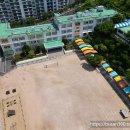 신선초등학교 이미지