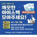 전포1동-15 이미지