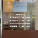 백년족발보쌈근화점 이미지