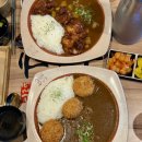 고씨네카레강원대본점 이미지