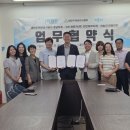 충남카써비스
