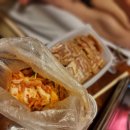 온천자미정 이미지