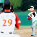 감동