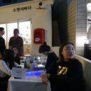 오랜지바다 이미지