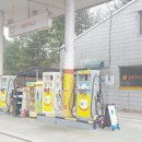 에덴주유소 이미지