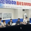 준태권도장 이미지