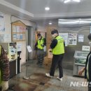 관악시니어클럽 이미지