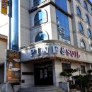 파인모텔 이미지