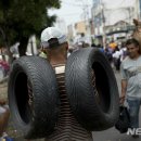 타이어대통령 이미지