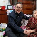 금천누리종합사회복지관 이미지