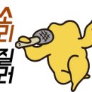 비코그