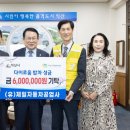 (유)제일자동차공업사 이미지
