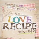 Ground-SYN(그라운드 씬) 이미지