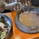 원남로-7 이미지