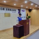 타이어투데이 이미지