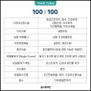 올바름덴탈 이미지