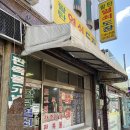 팔탄우체국 이미지