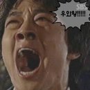핑크팬더즈 이미지