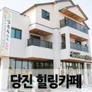 에이치엔에이치 네이버블로그