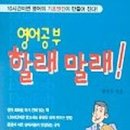 월드피자