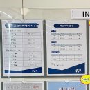 공감원 이미지