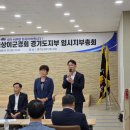 상이 서울신문