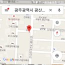 10월27일(토)모임 점심식사 예약장소 알림 이미지