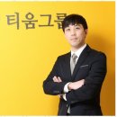 이&전 행정사 사무소 이미지