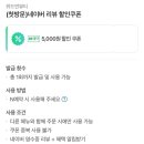 연뷰티 네이버블로그