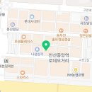 세븐스타코인노래연습장 안산중앙점 네이버블로그