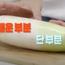 양지로4L 이미지