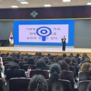 교통문화연수원앞 이미지