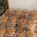 범계2구 | [안양오란다] 안양 답례품 : 웨딩 결혼 경조사 명절 추석 설날 돌잔치 답례품 추천